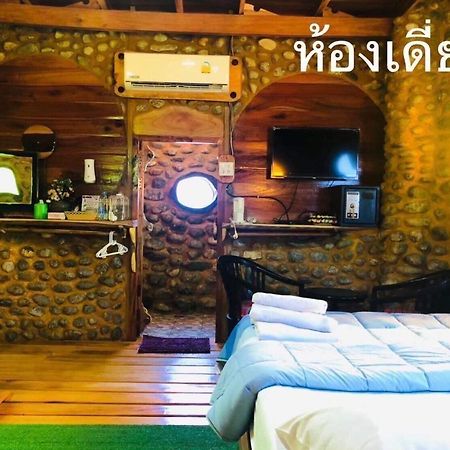 ลีลา โฮมสเตย์ Leela Homestay Chang Klang District Екстер'єр фото